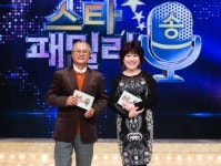 패밀리송 초대하고 싶은 가수? 노사연 엑소 vs 송승환 소녀시대 제시카