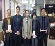 계산새마을금고, 적십자 특별회비 기탁