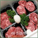 설 선물, 홍성 특산품이 최고 !