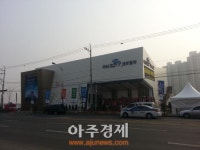  하남 미래가치 등에 업은 ‘더샵 센트럴뷰’, 분양 포문 활짝