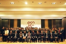 PCN, 2014년 신년 선포식 및 시상식 진행…2020년 IPO 현실화