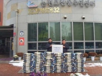 소래휴먼시아 3단지, 논현고잔동에 백미(10kg) 100포 기탁