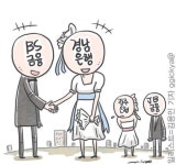 BSㆍJB금융, 경남ㆍ광주은행 인수작업에 탄력받을 듯