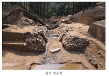 한성백제 토축산성,  ‘증평 추성산성’ 사적 지정