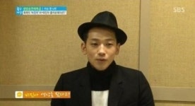 비진아 라송 합동 무대 소식에 네티즌 시선 집중