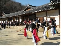 월미공원 설맞이 다채로운 민속한마당 행사 마련