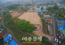 홍성군, 천년홍주 역사 되살리는 홍주성 복원 로드맵 구상