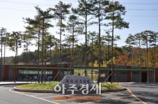 여주시 황학산수목원 설 연휴 휴원