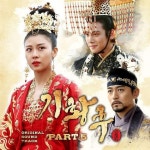 박완규, 기황후 OST 바람결로 눈물샘 공략 절절한 감성