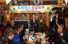 안병용 의정부시장, 녹양동 도시가스공급 완료 마을잔치 참석