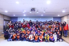 인천남구장애인종합복지관, 가천미추홀청소년 봉사단과 함께한 재가장애인 설 명절선물 전달