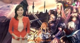 [AJU TV] 엔씨소프트 리니지아덴 복사파동 강력대응에 나설 것