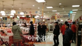 의왕소방서 롯데마트서 소방특별조사