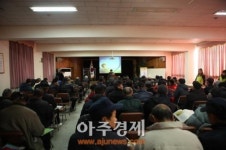 당진시, 새해 농업인 실용 교육 성공적 마무리