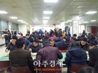 아산시, 닭ㆍ오리고기 소비 촉진에 팔 걷고 나서