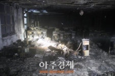 남서울대학교 , 화재 발생