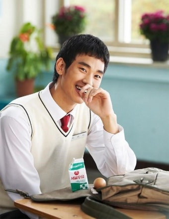 김수현, 크리스마스에 눈이 올까요 아역시절 공개 ‘늙지 않는 도할배’