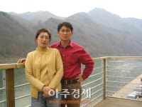 공주대 , 이주용ㆍ 정화순 부부 동시 박사 학위 수여자 배출
