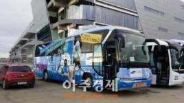 삼성전자, 러시아 소치올림픽 옥외광고