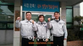 군포서 신속한 공조·긴급출동 차량절도 용의자 검거