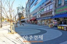 안양시 평촌학원가 일대 명품거리 탈바꿈
