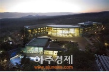 한라병원, 서귀포 WE호텔 공식업무 개시