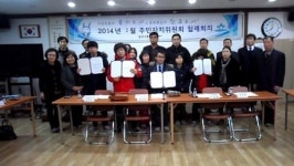 인천시 남구 용현3동, 사랑나누기 장학금 전달