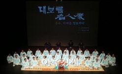 [포토] 해태크라운제과, 대보름 명인전