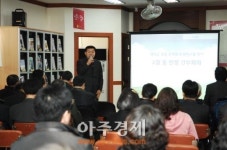 안산시 성태산 산책로 주민체험 휴식공간 변모