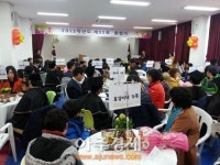서산 인지 차동초등학교,   15명의 특별한 졸업식