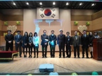 강화군자원봉사센터와 화도초교 자매결연 및 협약식 가져