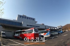 광명시, 광명종합터미널 용인행 시외고속버스 운행