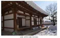 문화재 폭설피해 막자 문화재청, 제설인력 추가 지원