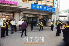 의왕소방서 비상구 안전점검 캠페인 등 전개
