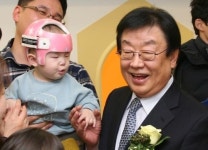 동부화재, 프로미 아이사랑 어린이집 개원