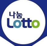 로또 586회 당첨번호 발표, 1등 당첨된 곳이 여기였어?