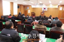 연천교육지원청, ·중·고등학교 학교급식담당자 직무연수