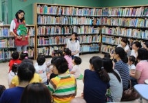 인천서구도서관, 무지개 동화구연 선생님 양성 및 사회참여프로그램 지원 사업 선정