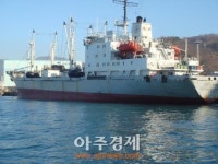 포항해경, 한국어선 충돌·침몰 뒤 도주한 러시아 선박 검거