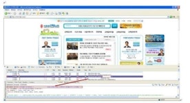 여의도 순복음교회, 홈페이지 해킹당해 악성코드 유포