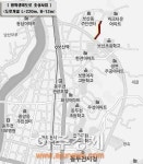 동두천시,  평화생태도로 조성사업 착공