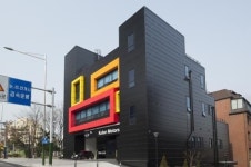 BMW 그룹 코리아, MINI 서초 서비스센터 오픈