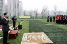 안병용 의정부시장, 축구협회ㆍ축구연합회 안전기원제 참석