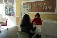 인천화도진도서관, “찾아가는 취업상담소”운영