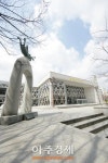 안양문화예술재단 꿈다락 토요문화학교 참가자 모집