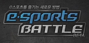 더웨일게임즈, e스포츠 경기 예측해 랭킹 겨루는 ‘e스포츠배틀’ 출시
