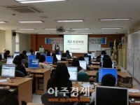 군포.의왕  학교도서관 업무지원 시스템 연수