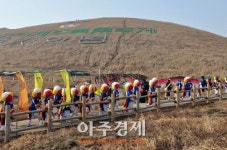 제주들불축제, 7~9일까지 화려한 막이 열린다