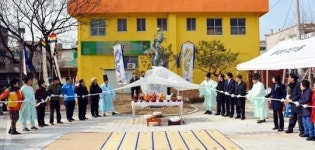 대전시 중구, 제3회 용신제 개최