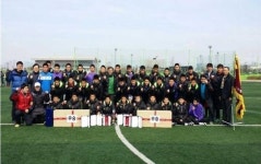 인천남고, 제34회 인천축구협회장기 우승